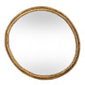 Gold Mirror 60cm — Wall Mirror, Dimpled Frame