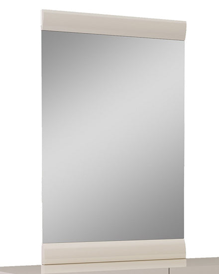 Sennet 47" Beige Wood Framed Dresser Mirror