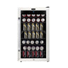 Whynter 19″ 136-Can Freestanding Beverage Refrigerator Cooler with Digital Control & Lock – Stainless Steel | BR-1211DS