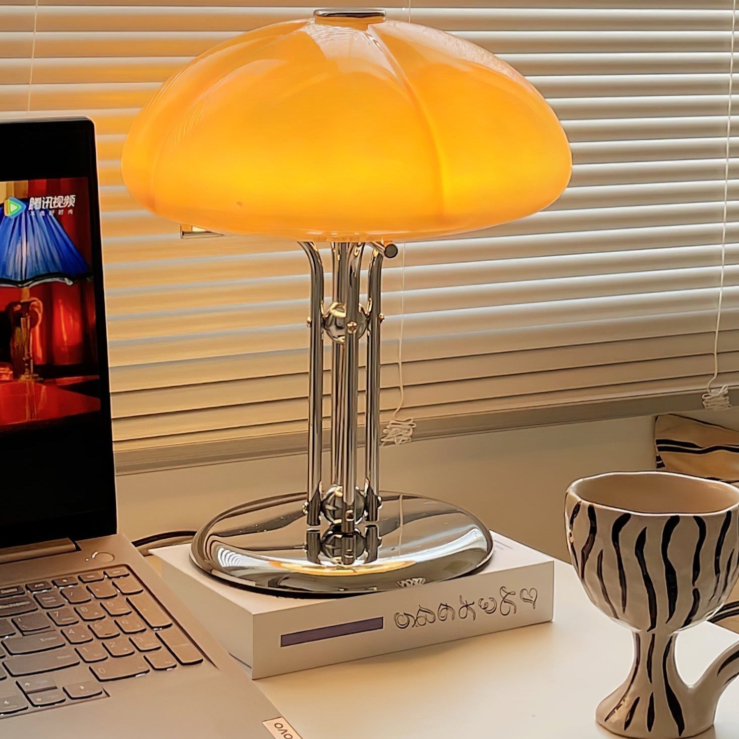 Pilz Bauhaus Table Lamp