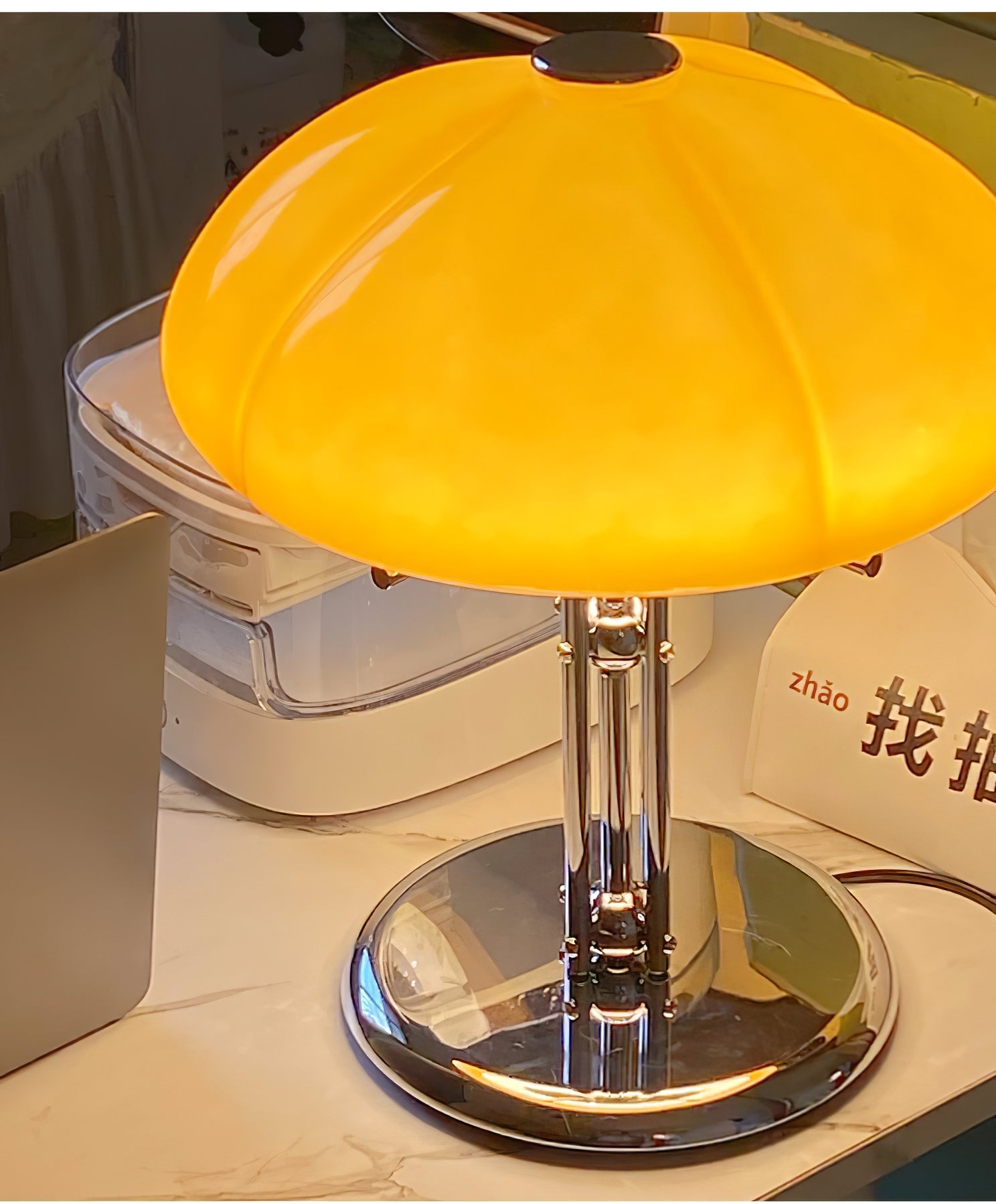 Pilz Bauhaus Table Lamp