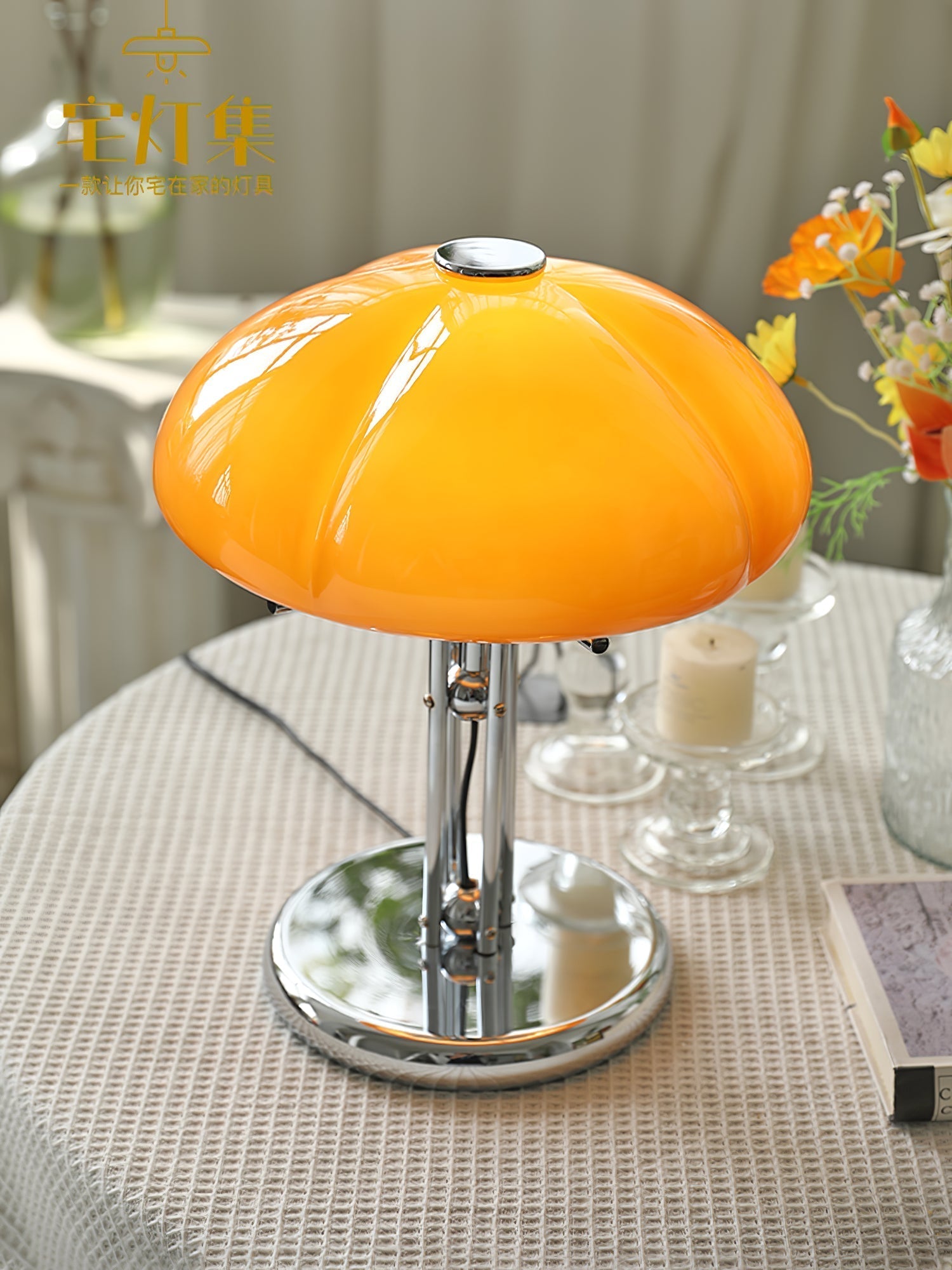 Pilz Bauhaus Table Lamp