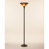 71" Rusted Torchiere Floor Lamp With Brown Dome Shade