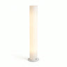 Portable LED Garden Lamp – Battery-Powered White