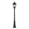 Cast Iron Garden Lantern – Classic Black 72"