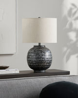 Lomo 26" Iron Table Lamp, Antiqued Black