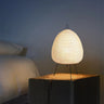 Japanese Fish Paper Lamp